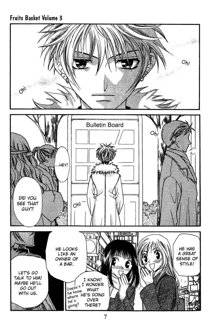 Fruits Basket Chapter 13 5